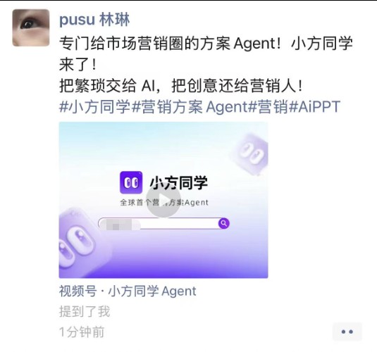 �ǂ�(g��)׌�I�N�˸�e��Dirty Work���ĠI�N����Agent���{ʲôˢ���_������