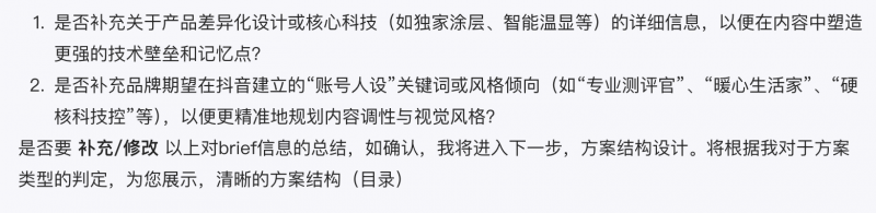 �ǂ�(g��)׌�I�N�˸�e��Dirty Work���ĠI�N����Agent���{ʲôˢ���_������