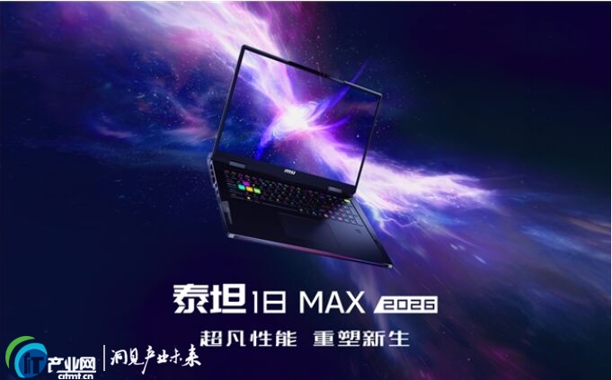 ΢��ȫ��̩̹���ܸ������Α��w򞣬���B�װl���p�غöY