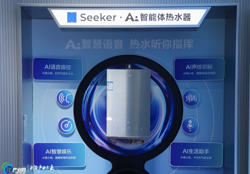 ����AWE�l��ȫ���׿�AI�����w��ˮ�����@L4������J�C