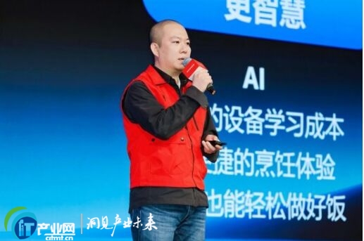 ��Ʒ������ƽ�_�����|�NС�c����С���AWE���s��������3��20�|��AI֮�s