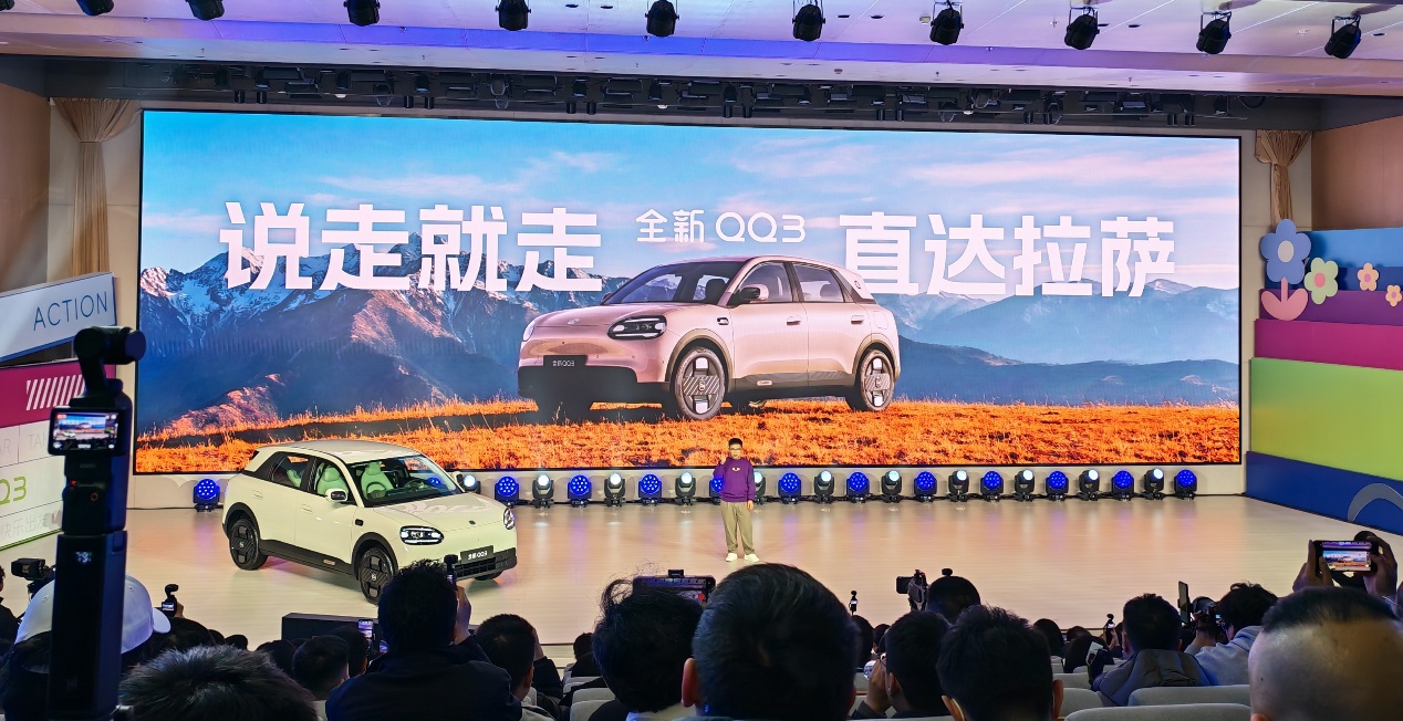 �Լ�늷�ʽ�ؚw��������QQ3��ɞ����p�˵����ʽ