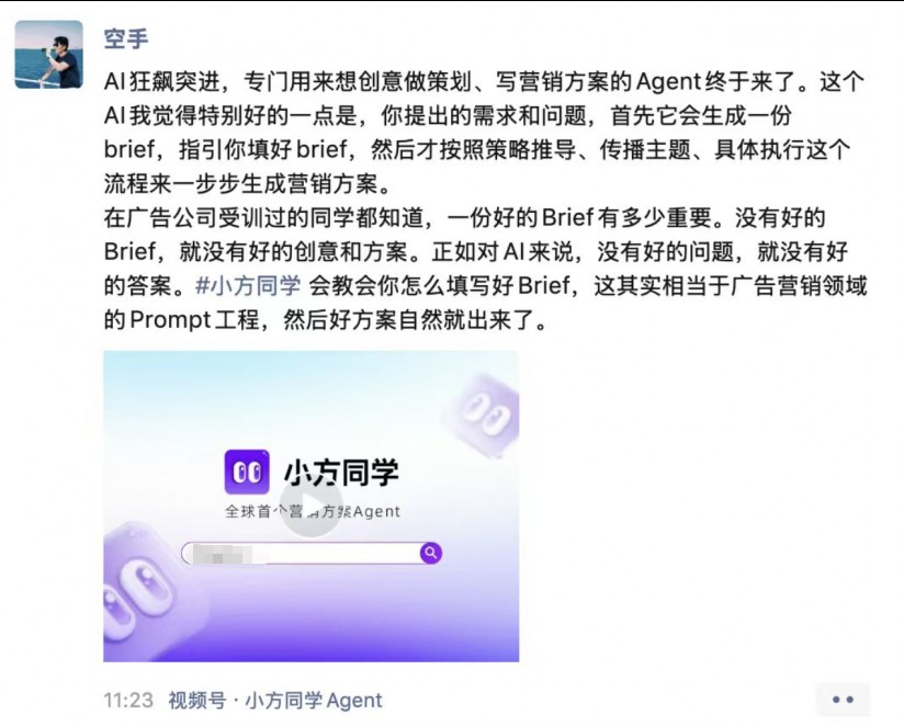 �ǂ�(g��)׌�I�N�˸�e��Dirty Work���ĠI�N����Agent���{ʲôˢ���_������