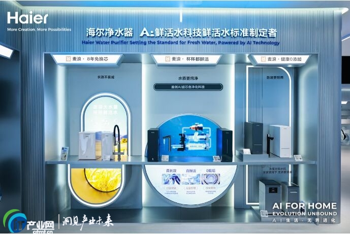 ������ˮ�ׄ��Vо�ԃ����Ƽ�����ˮ���õ�