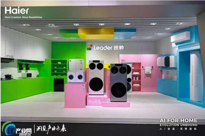 Leader�y(t��ng)�����£�������ϵӆ���ư��f�_(t��i)