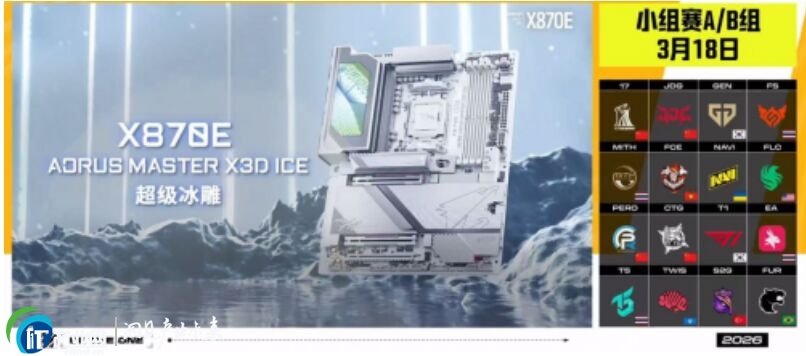 ����AORUS늸��b�����PGS 1�נ�վ��Ӳ�����������p�匦�Q