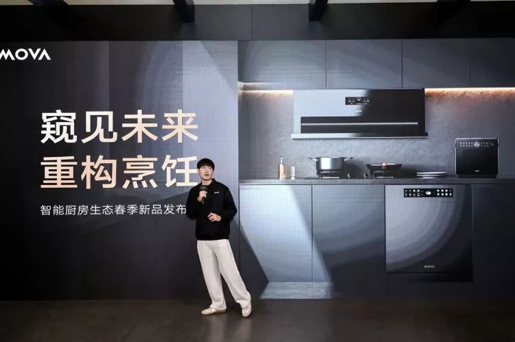 MOVA �ǻۏN�����B�I��PDTؓ؟�ˆ�����׌AI�Ƽ����¶��x�ǻۏN��