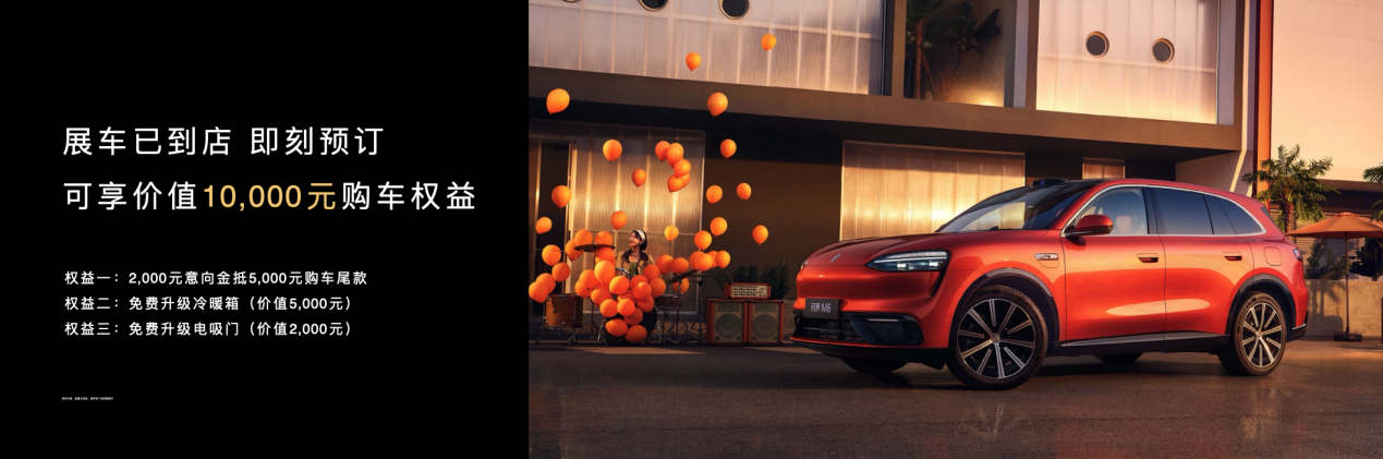 ����M6ȫϵ����896���p��·�D�񼉼������_���A�ۃr26.98�fԪ��