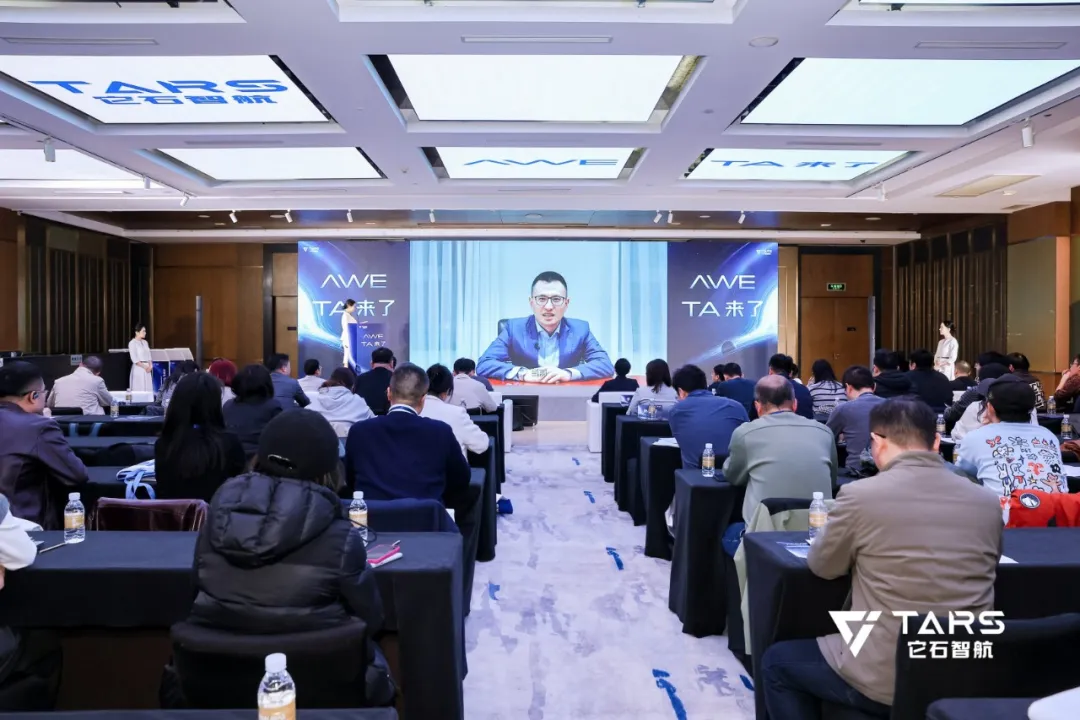 ��ʯ�Ǻ����ĳ���ʿ�l��ȫ���ׂ����ܸɻ��ͨ�þ�����ģ��AWE3.0