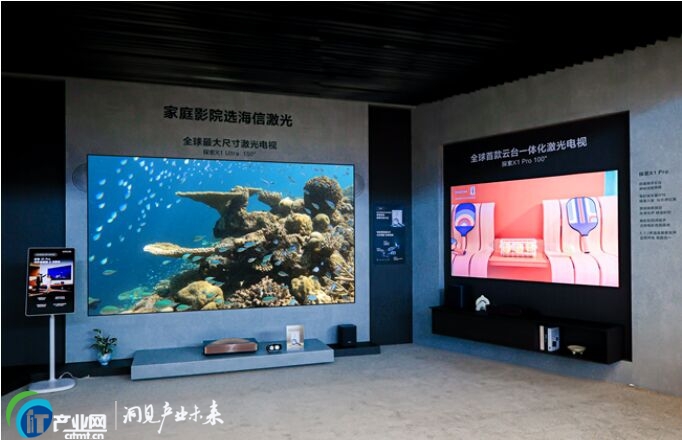 �I��ȫ�򳬴����@ʾ�����ż����ҕAWE 2026���i��ͥӰԺ�·�ʽ