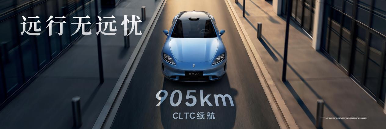 �н�Z7ȫϵ��(bi��o)��896���������_(d��)���A(y��)�ۃr(ji��)22.98�fԪ��