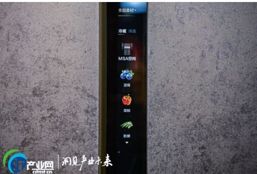 ����IΨһ�����_��AI����������Ƽ��@�Ճ��߰l����