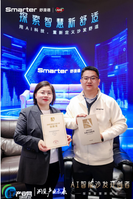 AWE�A�M�չ���AI����ɳ�l�_����������ժ�����m������׷Ғ��Ƽ��Ҿ��ИI���w�Qٝ