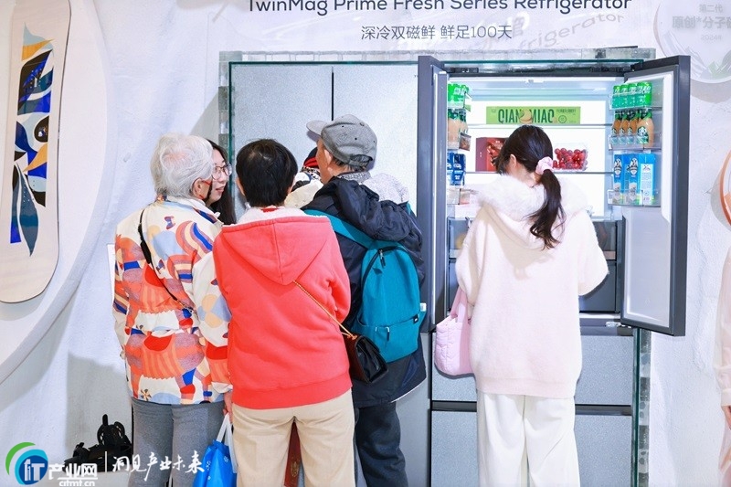 TCL���IAWE 2026���´���Ʒ�ƻ������@�������@+AI��׌�ǻ������|�ֿɼ�