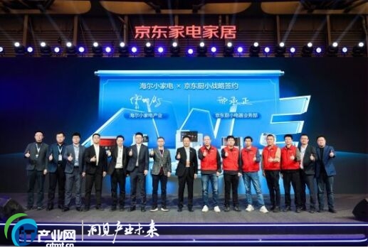 ��Ʒ������ƽ�_�����|�NС�c����С���AWE���s��������3��20�|��AI֮�s