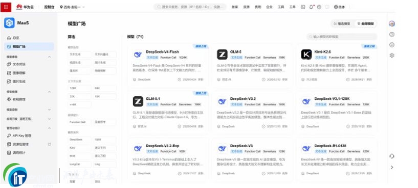 DeepSeek-V4��ʽ�l���������I��ͨ�^�A���ƽ���