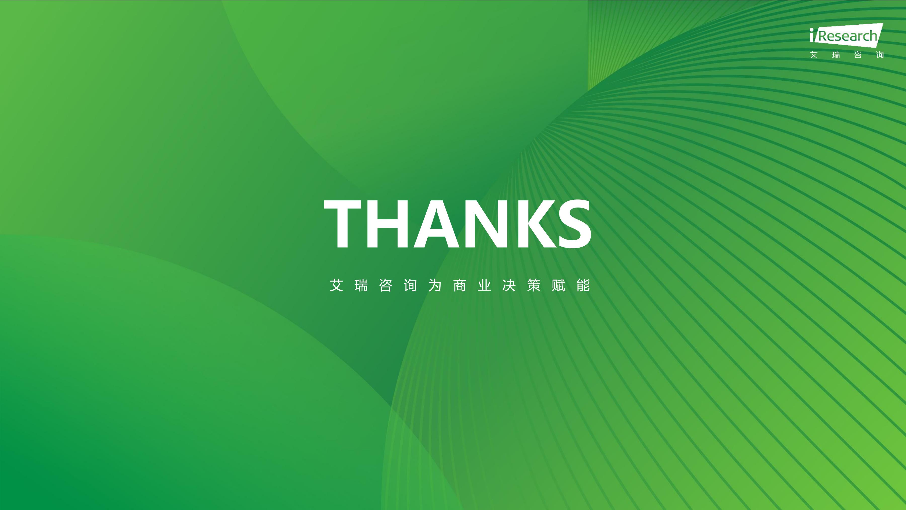 ������ԃ��2026���Ї�Ӱҕ�ИI�W�j���o�о����