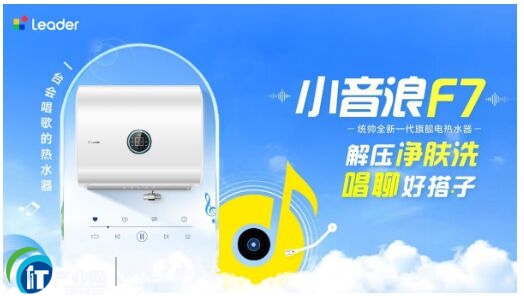 �ИIΨһ���y��С���������w늟�ˮ��F7�@�м�ԺL4���J�C