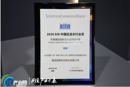 52λ�����x��ʮ���@ʾͻ�Ƽ��g������RGB-Mini LED�ɴ���Һ���@ʾ���gΨһ