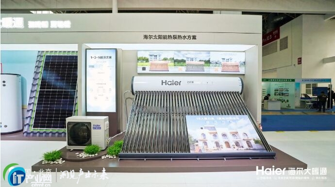 ����̫��ܟ��N7�ׄ�����Դ�ǿأ��ƽ��լ��ˮ�ܺ��y�}