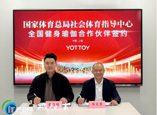 �����w���������w�����cYOTTOY���s�����٤�Ŀ���Ժ������