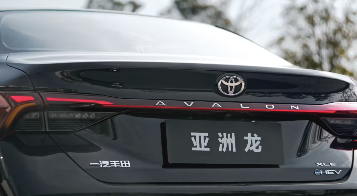 2026���S�������ҫ����܇���У��ۃr17.98�fԪ��