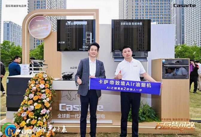 ���_�ۏN�ȫ��(gu��)����(d��ng)�Q�µ��ҹ����л��(d��ng)