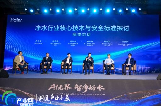 ������ˮ�l���ИI�ׂ��Vо�ԃ������g�˜�