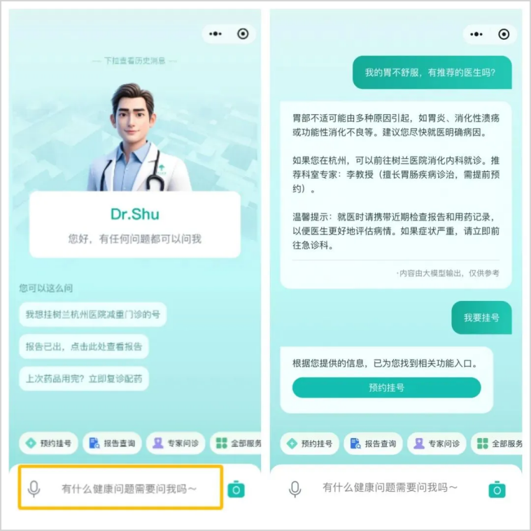 �ġ������������㲡�������m�t�����p����ͻ��