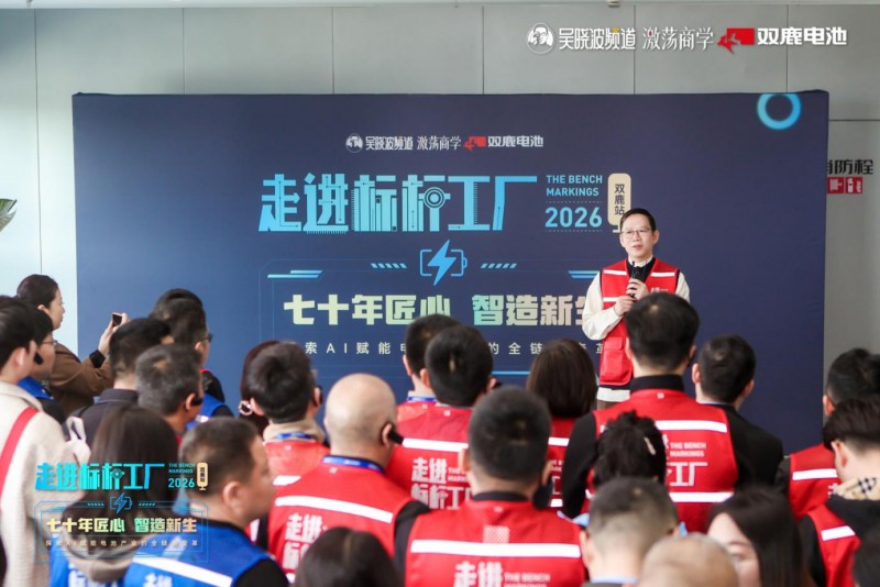 �ǕԲ�������M�p¹��Ҋ�Cһ�����ƹ��S�����AI�L�����´��X��