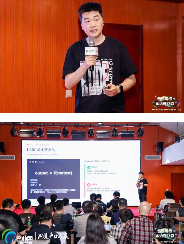 ��e�ȴ������h�ڠ�B��AtomCode ��ʽ�_Դ�������_�l�·�ʽ