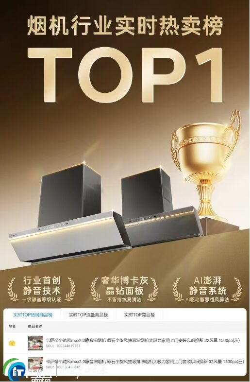 ���Ю��«@�߶˹�܊�����_��Ƕ��ʽ���C�����@ô����