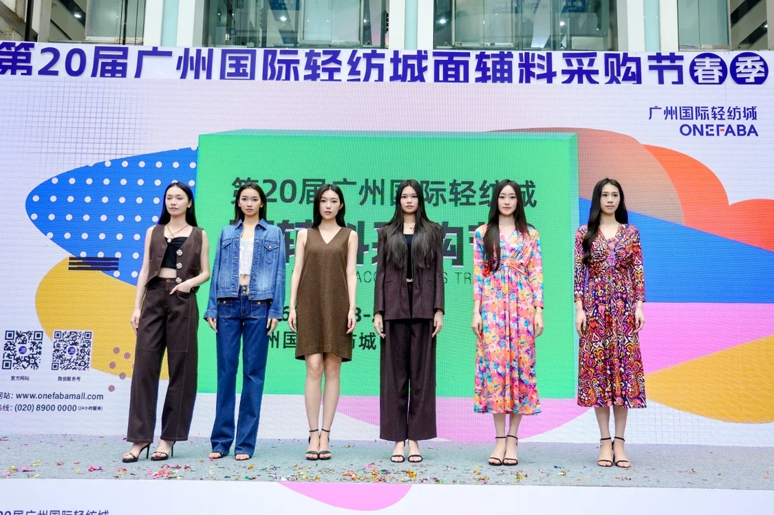 ��20�ÏV�݇�(gu��)�H�p�������o�ϲ�ُ(g��u)��(ji��)ʢ���_(k��i)Ļ