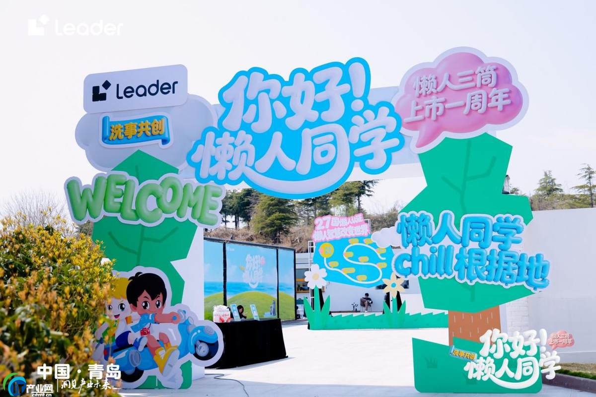 �y����Ͳ1����y������ͬ�W���c��������ϴ420�f�Σ�СͲʹ�ó���Ͳ