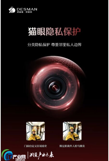 ��ʩ������R9 ���°l����AI���ܹܼ�2.0���x�߶�AI�����i