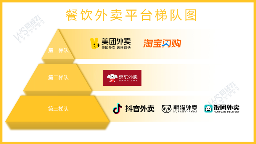 ��棺2025���ھ����u�Ј�Ҏģͻ��2�f�|