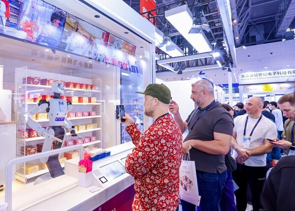 �ڶ�ʮ�����Ї����ۘI���[���ں����_Ļ �۽��������|�L���ИI���{�D