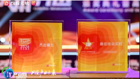 ǰ�̟o�n2026�ܳ������C��ʢ���߸߷�Փ��������¡���e��