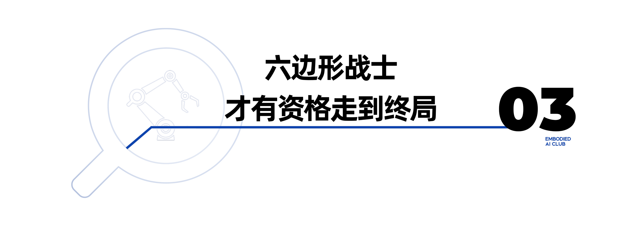 ���¹�ֵ������200�|���Ǻ��D���x���������^���˜�