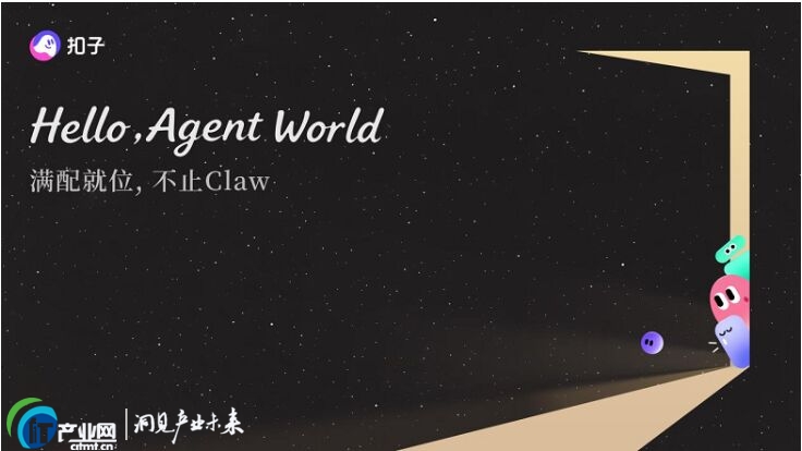 ����2.5�Ͼ���ҕ�l����Agentȫ������������Seedance 2.0