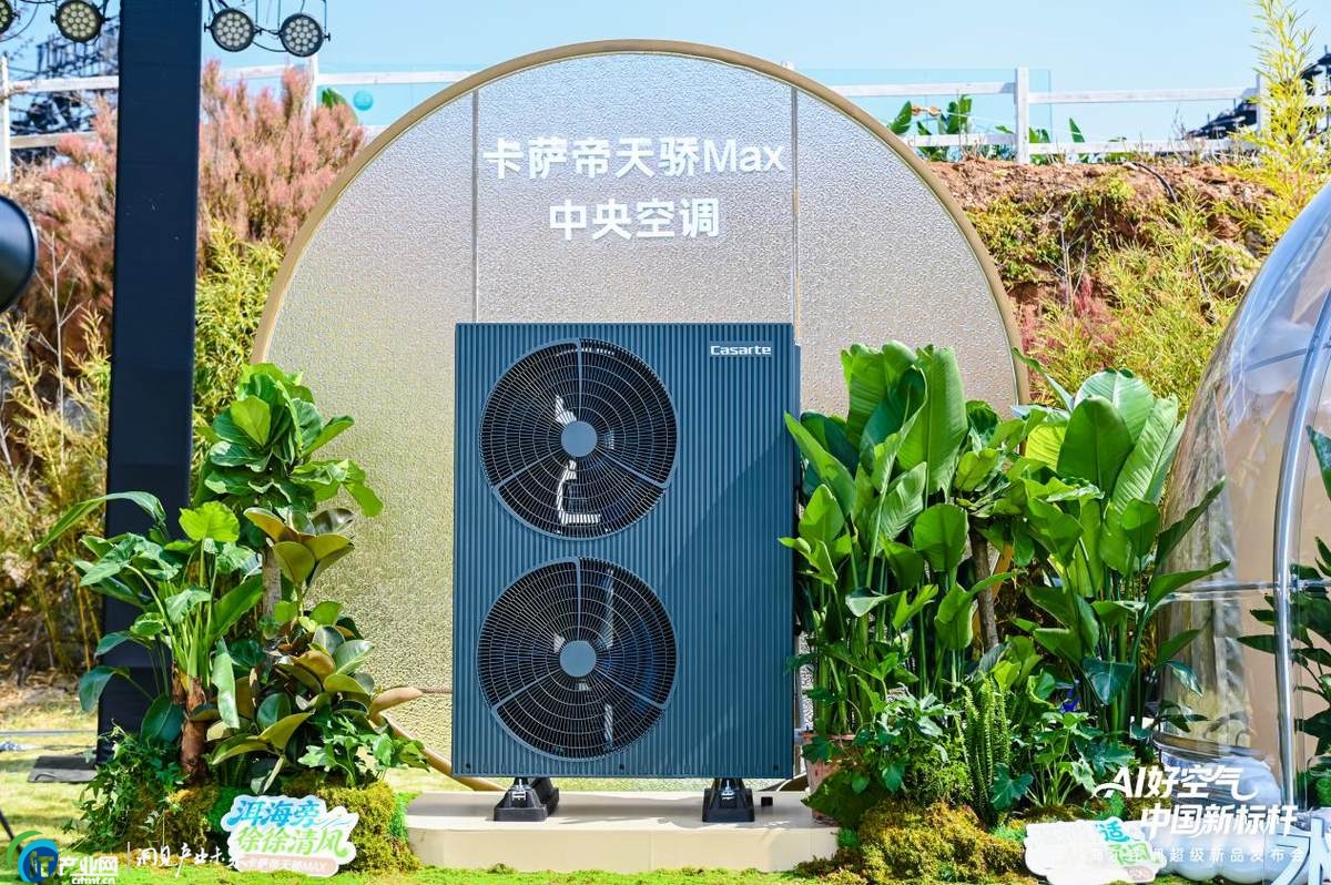 ��e�����{�أ����_�۰l����Ʒ������{��һ�I�����ͬ�������L