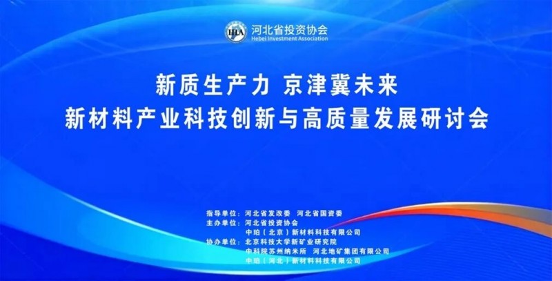 �²��Ϯa�I�Ƽ������c���|���lչ��ӑ����ʯ�A�M�e��