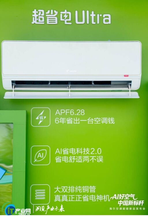 �y(t��ng)�����{(di��o)��һ��ʡ392��늣����܇�����u�_���������L(f��ng)��