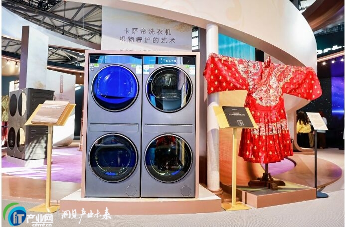 20��Ʒ��10���܊�����_�����AI֮��2.0���o(w��)�˼҄�(w��)������(j��)