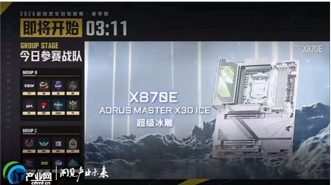 ����AORUS늸��b�����PCL����ِ���p���÷����o���p�匦�Q