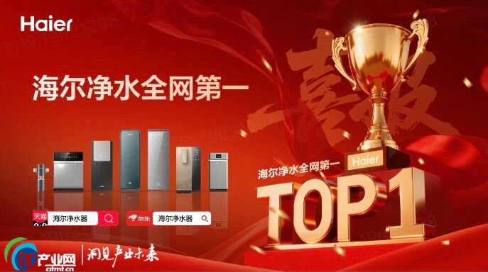 �r��ˮ�����³ɹ���������ˮ3���N��ȫ�W��һ