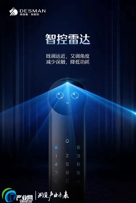 ��ʩ������R9 ���°l����AI���ܹܼ�2.0���x�߶�AI�����i