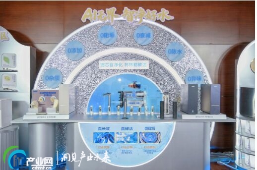 ����r��ˮ��������ˮ�C(j��)�_���Vо�ԃ����r(sh��)��