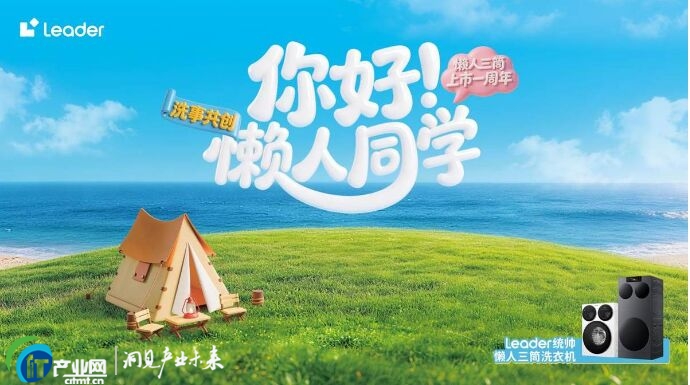 40�f�Ñ��x��420�f������ϴ���y����Ͳ1���ꌢ���Ñ��e�k��С����Օ���