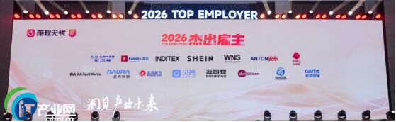 ǰ�̟o�n2026�ܳ������C��ʢ���߸߷�Փ��������¡���e��